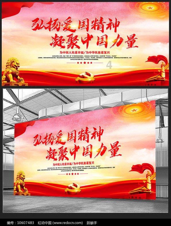 燃烧吧大脑装瓶子游戏