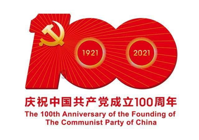 救援受困的奴隶